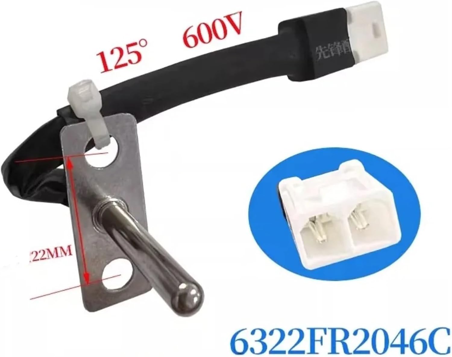 1pc for Washing Machine 6323EN1001F Dryer Sensor 6323EN1001J 6323EN1001K Washer Parts(6323EN1001K)