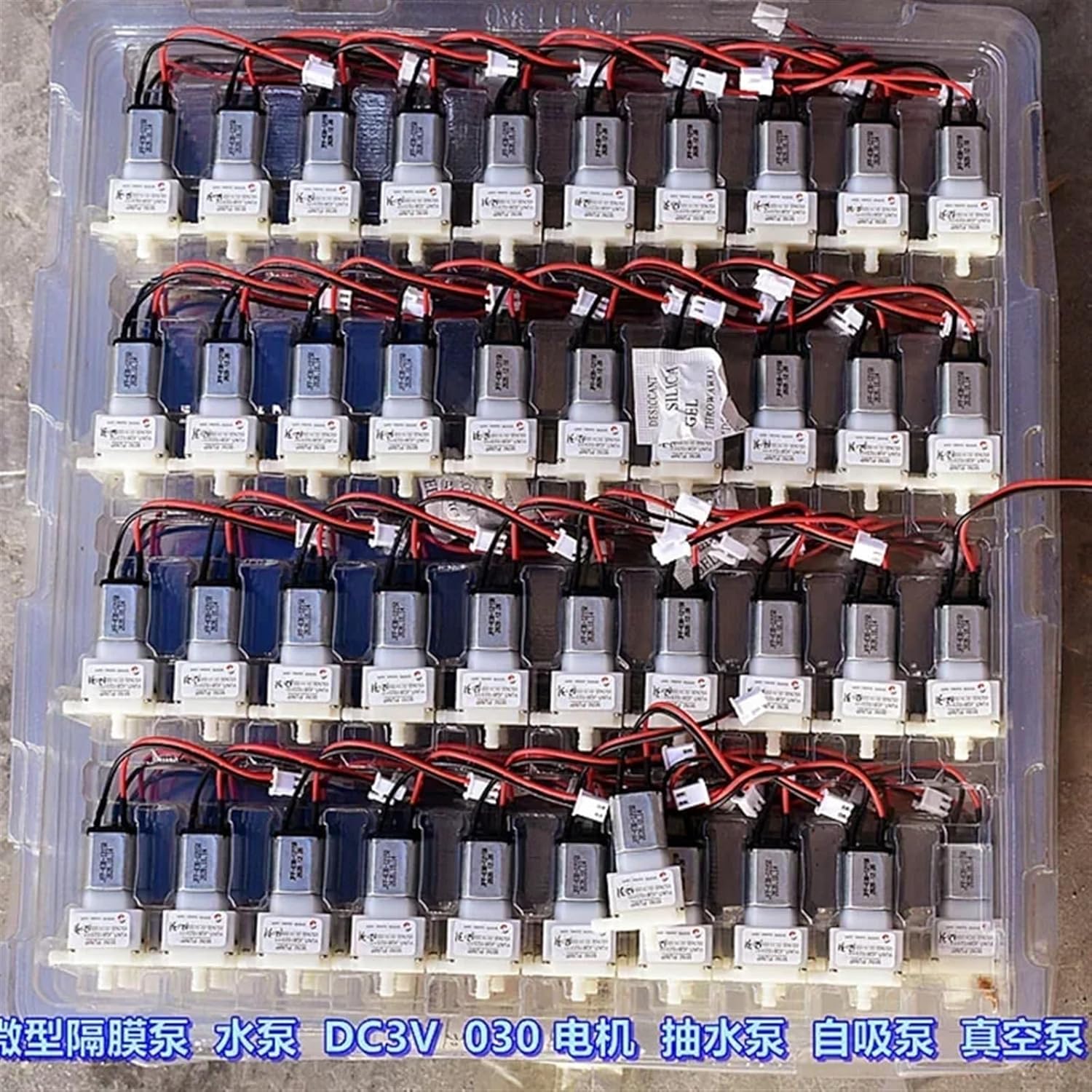 1PCS JQB1523 / JSB1523 Water Pump DC 3V 5V 030 Diaphragm Self-priming Suction Pump DIY Sweeping Robot Home Cleaner(Model A JQB1523)